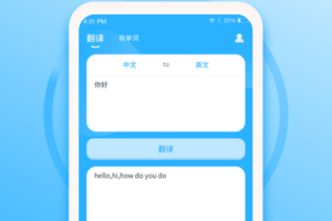 英语大王app