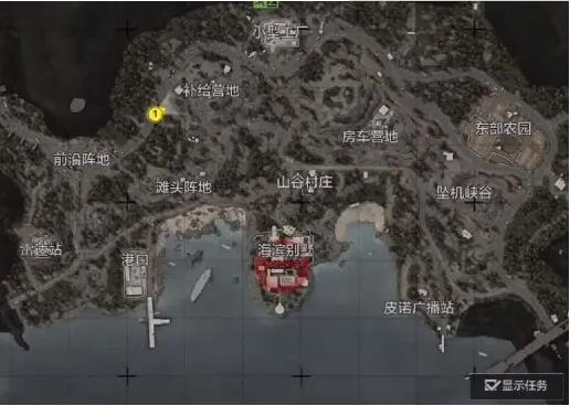 暗区突围韩服最新版