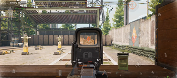 暗区突围体验服官方正版