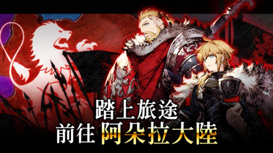 FFBE幻影战争国际版(WAR OF THE VISIONS)