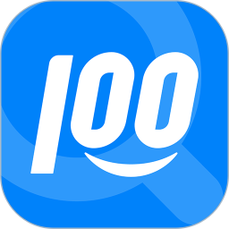 快递100最新版app下载