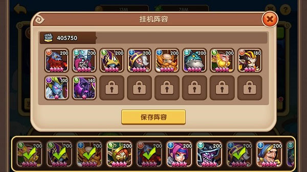 放置奇兵百度版