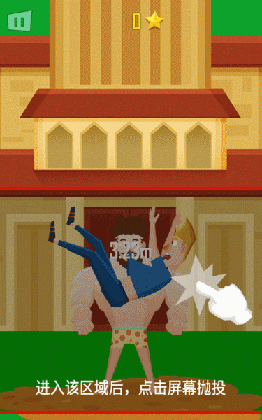 抛出银河系最新版