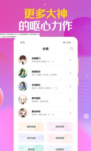 时阅文学app