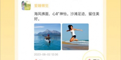 打字陪聊接单赚钱的手机软件合集