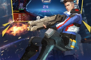 王者英雄之枪战传奇官方正版