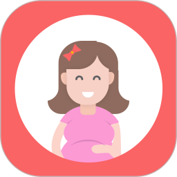 怀孕管家最新版app下载