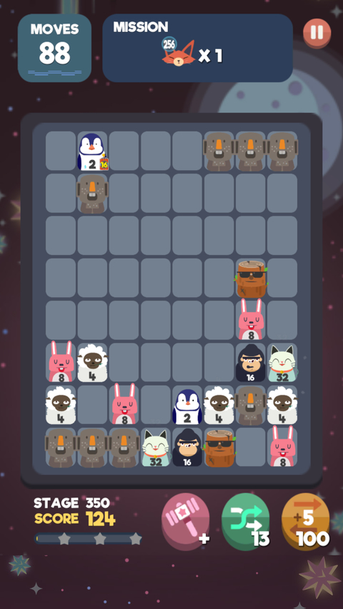 2048节奏(2048 Beat)