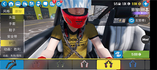 CarX漂移赛车2官方正版