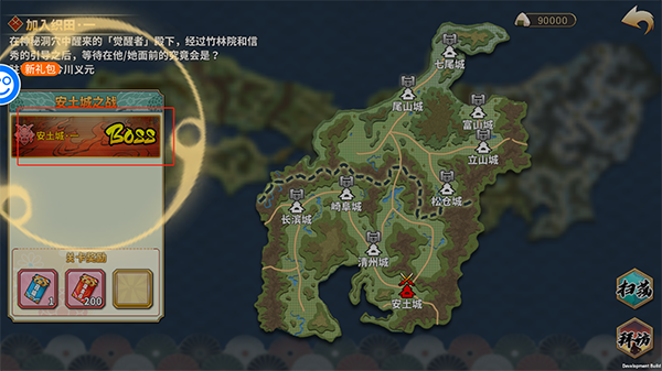 时之幻想曲（送千抽玩转0.1折）