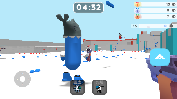 彩弹射击王游戏