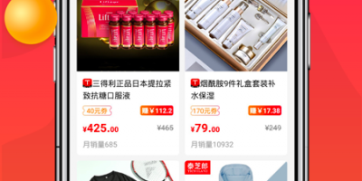 自动接单的赚钱手机软件合集