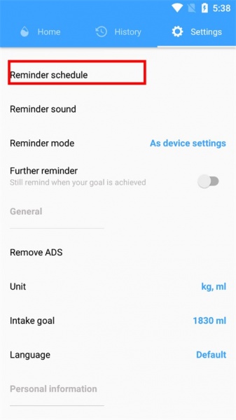 Water Reminder手机版