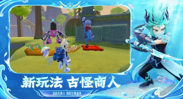 香肠派对老版本