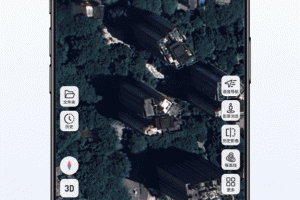 新知卫星地图app