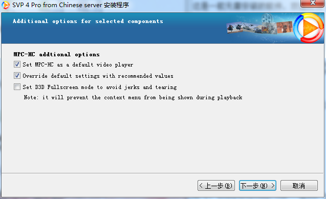 SmoothVideo Project