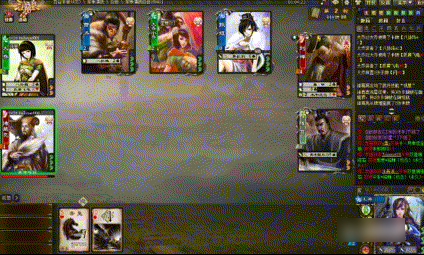 三国杀OL互通版腾讯版