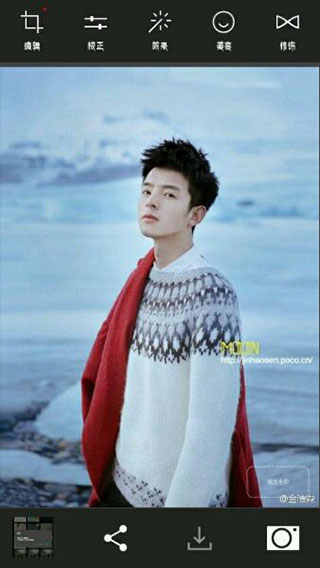 Cymera特效相机app