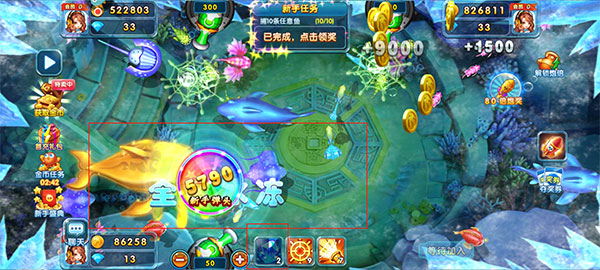 金手指捕鱼最新版