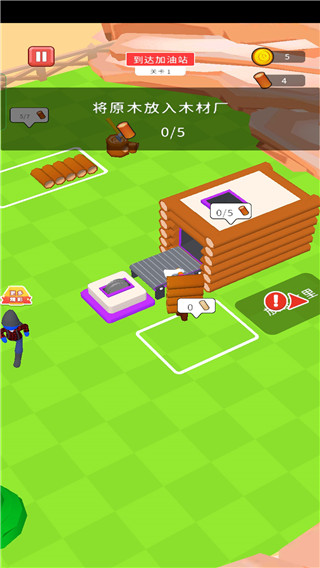 小小绿洲官方版