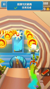 地铁跑酷迪拜版