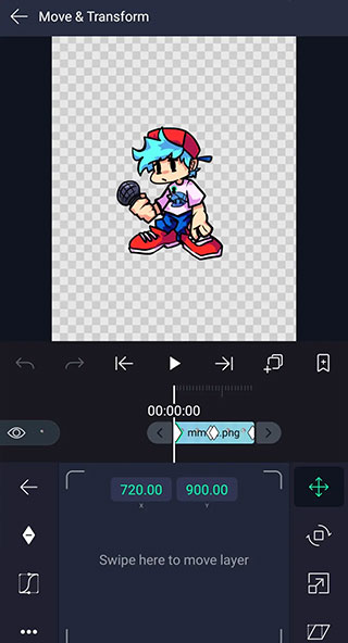 加查骨骼动画制作软件手机版(Alight Motion)