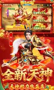 捕鱼大咖百度版