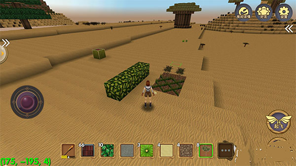 被尘封的故事华为版