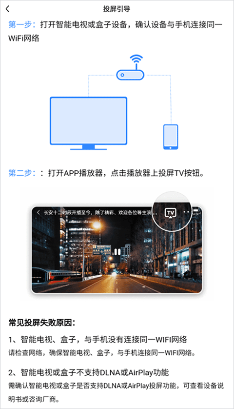 好看视频赚钱版