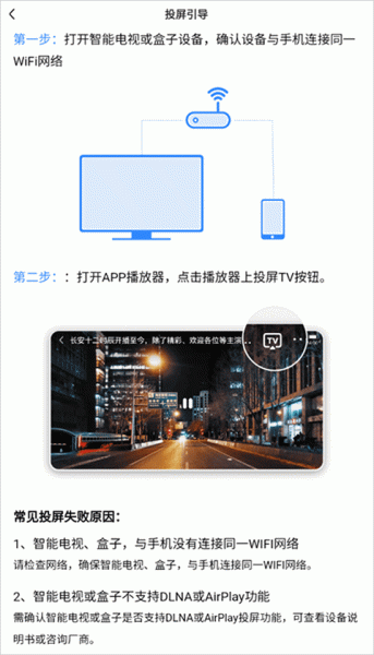 好看视频赚钱版