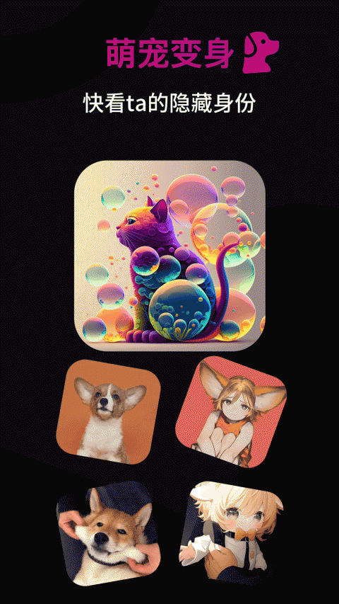 字幕工厂提词器