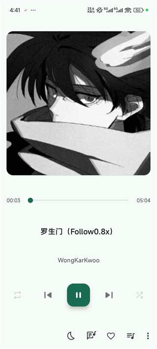 retro music官方版