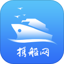 携船网app