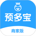 预多宝商家版