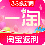 一淘app