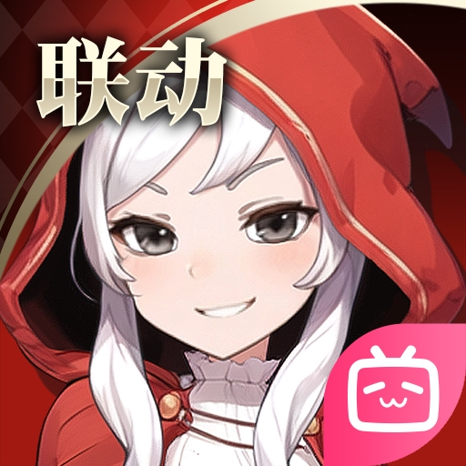 魂器学院b服