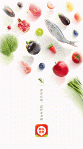 邮乐优鲜app