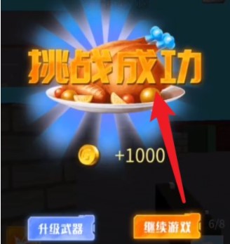 全民僵尸大战官方版