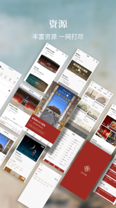 故宫展览最新版