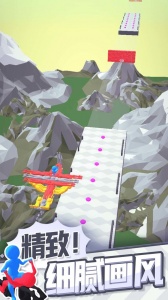 合体飞车官方版