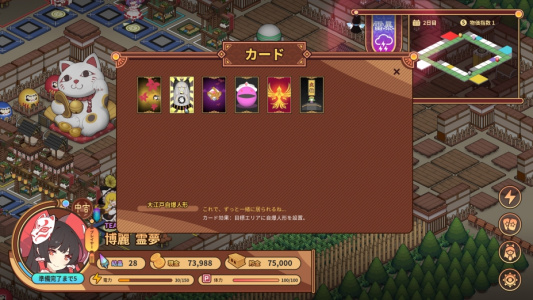 东方异文石：爱亚利亚黎明：再造