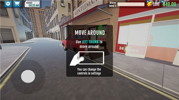 超市模拟器官方正版