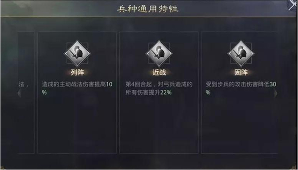 率土之滨360版