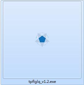 图片分类管理器