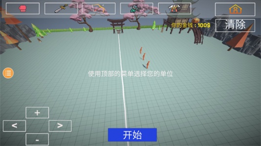 人偶战斗模拟器2最新版