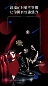 小米锁屏画报手机版