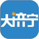 大济宁app