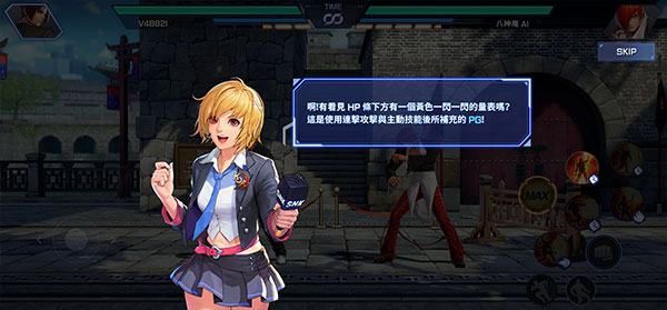 拳皇竞技场官方正版(KOF ARENA)