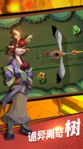 匿名信隐匿者九游版