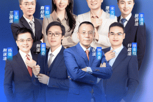 瑞达法考app